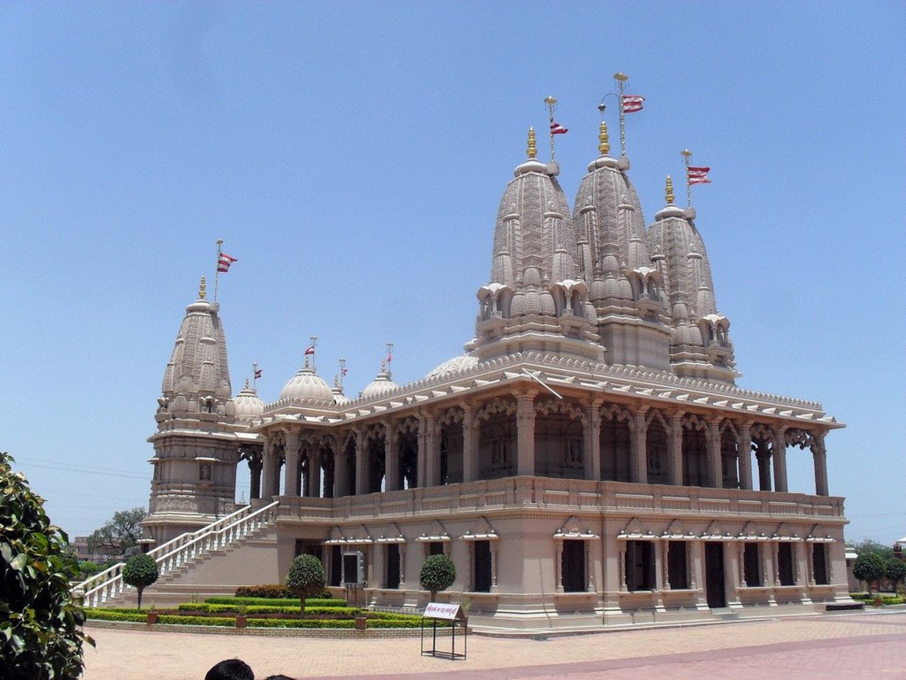 Travel Image 2